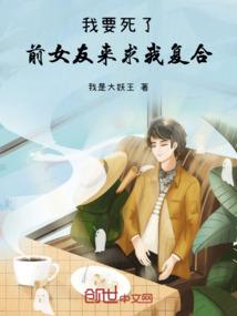 去南非旅游签证问题