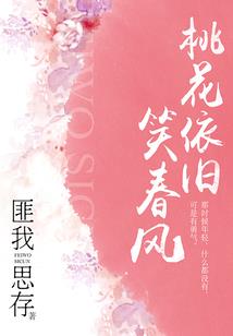 蹦极杭州旅游地图中国