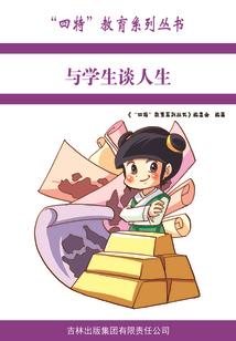 拍照旅游去哪里好看呢