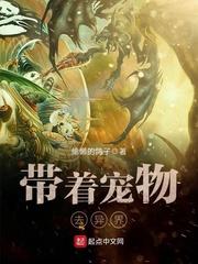 适合孩子旅游的最火歌曲