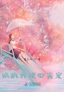 旅游去过多少国家