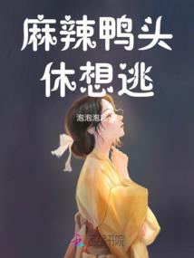 澳门旅游学院导游课程
