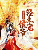 江夏旅游精品路线推荐