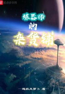 去香港澳门留学值得吗