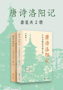 芜湖蓝月谷旅游路线图