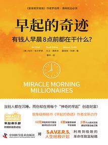 临海旅游景点文章