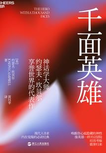 天津去华山旅游攻略