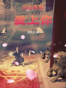 大同到绵山自驾游攻略