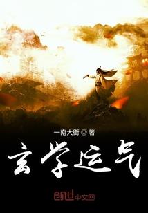 遂宁城市适合旅游吗现在