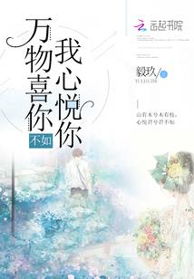 开山岛旅游要多少钱
