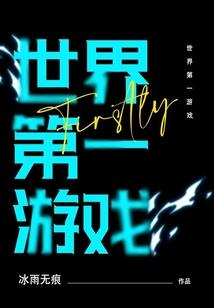 适合旅游配的音乐说唱歌