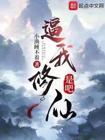 国际著名旅游学者