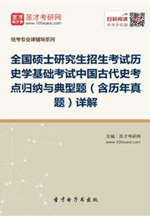 国际豪华旅游列车价格