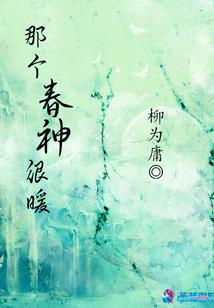河源旅游团报价