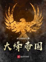 大连必去购物广场