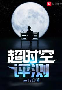 拉萨南山公园值得去吗吗