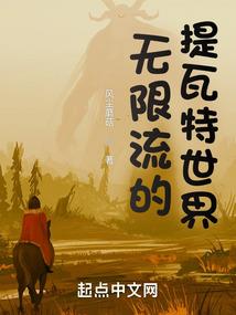 云游莱西哪里好玩