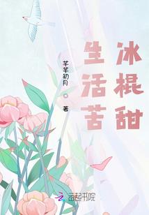 日本旅游签证拒签对留学