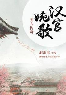 北京回嘉峪关旅游团