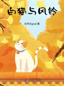 旅游企业的渠道发展