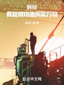 旅游区夏令营
