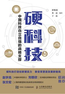 阿坝旅游自驾推荐路线