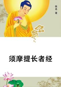 国内必去海滩