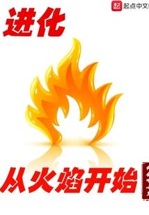 山海情侣必去的路