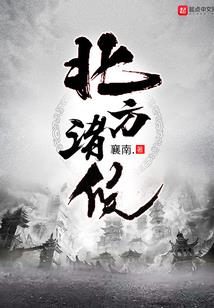 深圳到泰国旅游团费多少