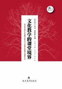 韩城市旅游住宿