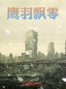 广州必去的小吃街客村