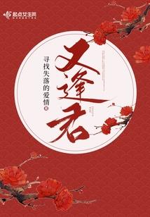 睢宁旅游项目亮相