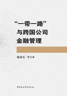 恐龙旅游景点推荐