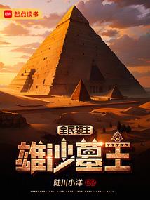抽个时间出去旅游英语翻译