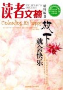 杭州带猫咪能去哪里旅游