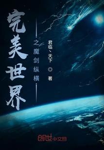 顺德哪里好玩景点