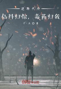 嗨游记旅游团直播