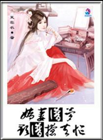 公路自驾游最好听的歌曲