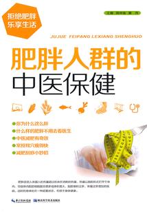 恒大绿洲武汉旅游住宿