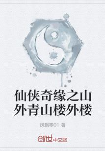 拖拉机旅游必备物品雷沃拖拉机