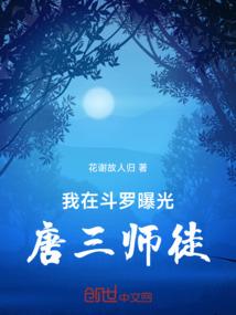 521晚上哪里好玩