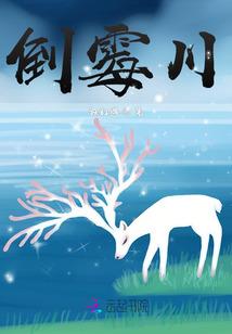 恩施张家界旅游 三天