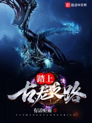 中山沙溪旅游攻略住宿