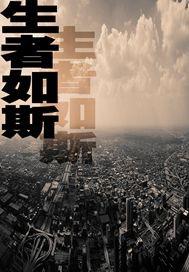 干活旅游签证能办吗现在