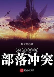 自驾三峡旅游
