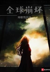 苏格兰四日自驾旅游攻略