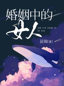 峨眉山旅游项目设计方案