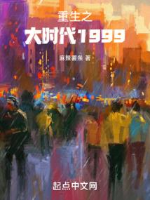 有哪些适合旅游的配乐