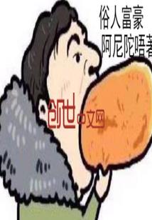 放假值得去的海边有哪些