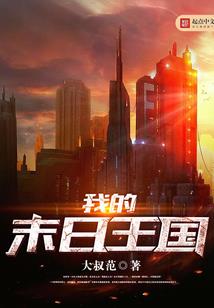 顺德就近旅游攻略